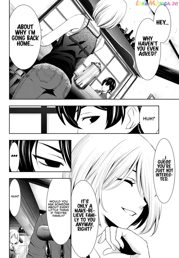 Megami no Cafe Terrace Chapter 18 image 11_optimized